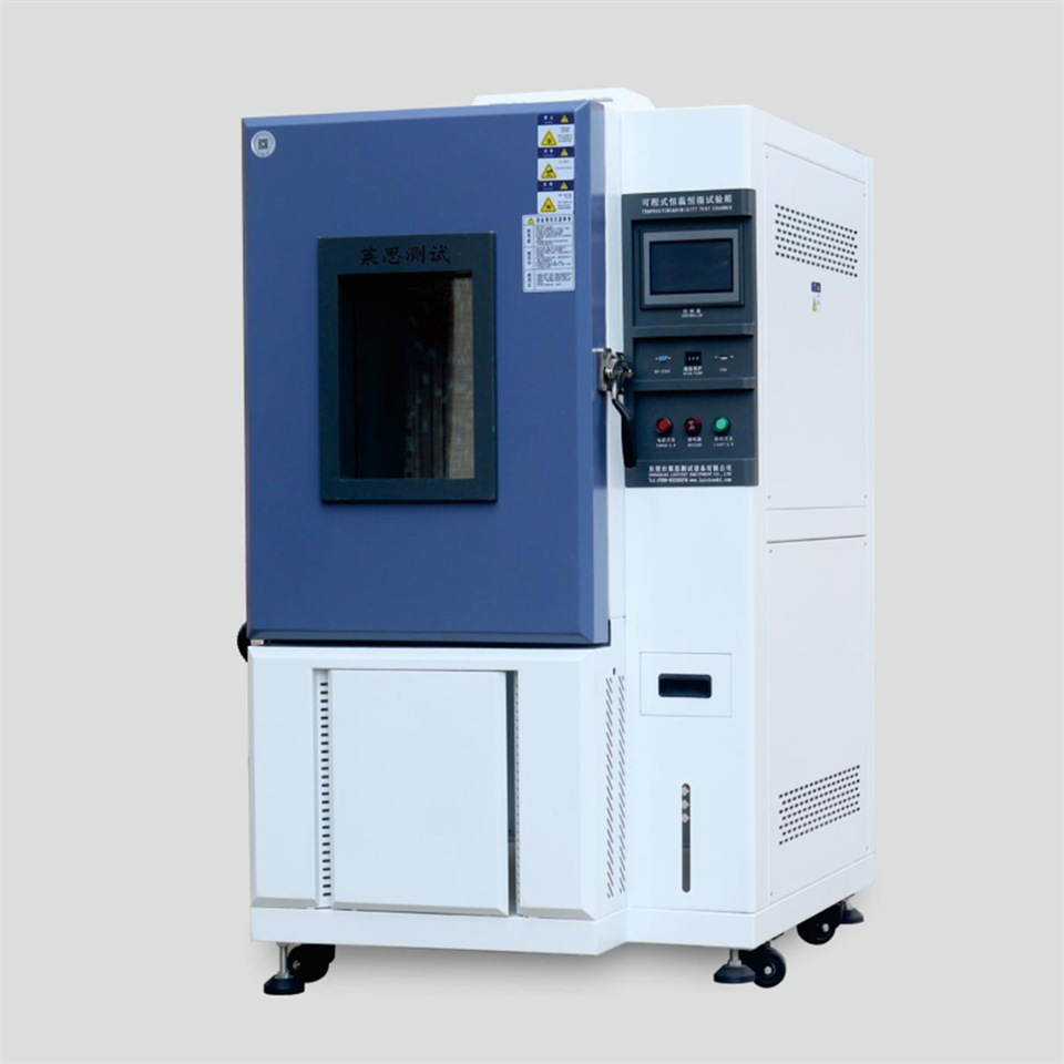 High And Low Temperature Damp Heat Testing Machine suppliers