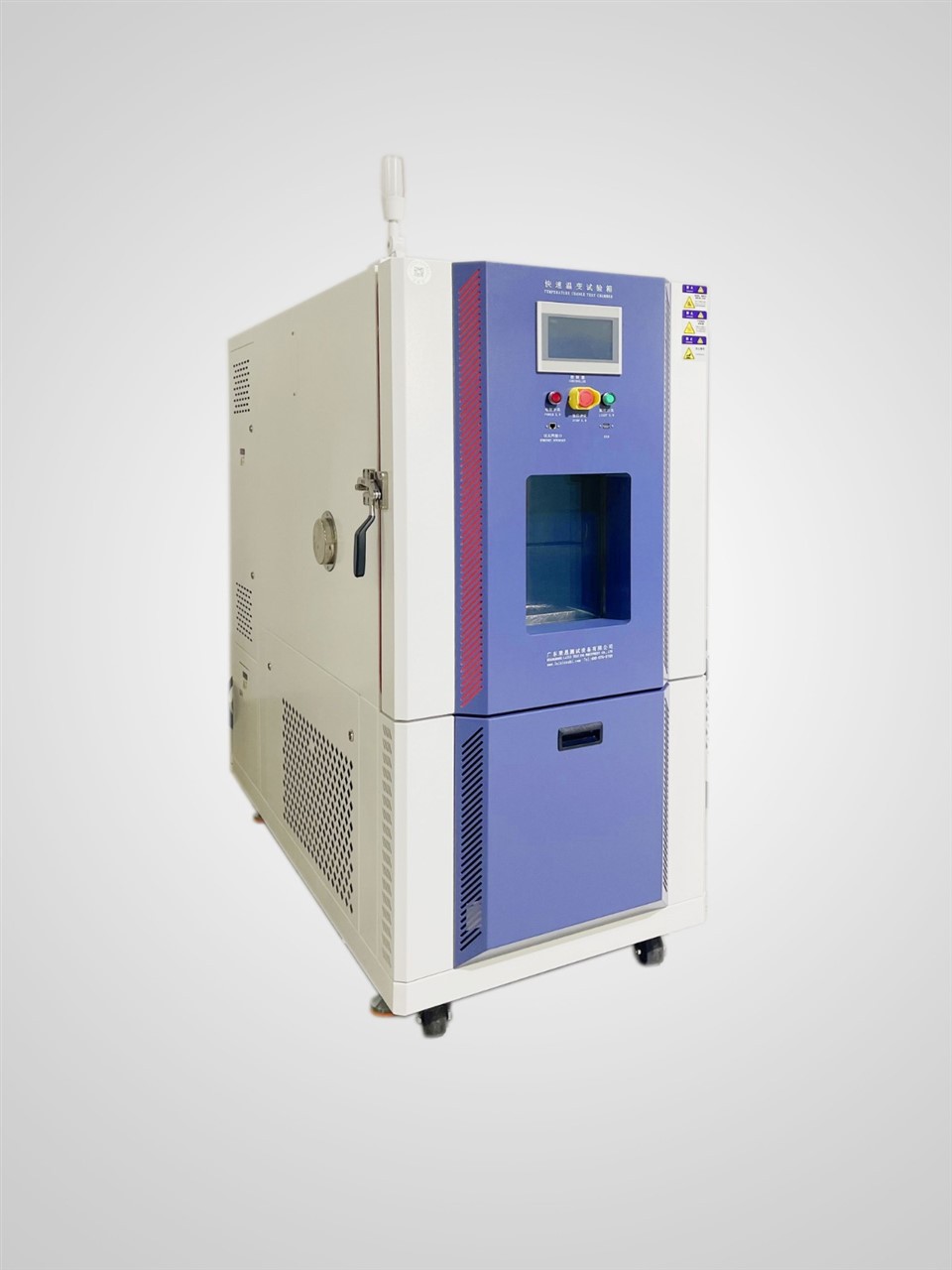 Temperature Variation Test Chamber factory